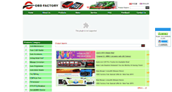 Desktop Screenshot of obdfactory.com